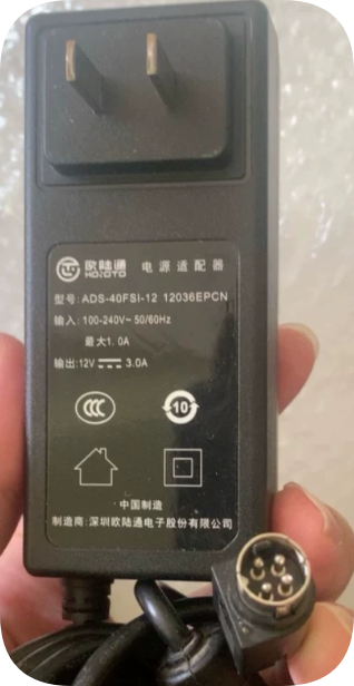 *Brand NEW*Suitable for Continental ADS-40FSG-19 19025GPCN 12V3A 36W Four-Pin Power Adap